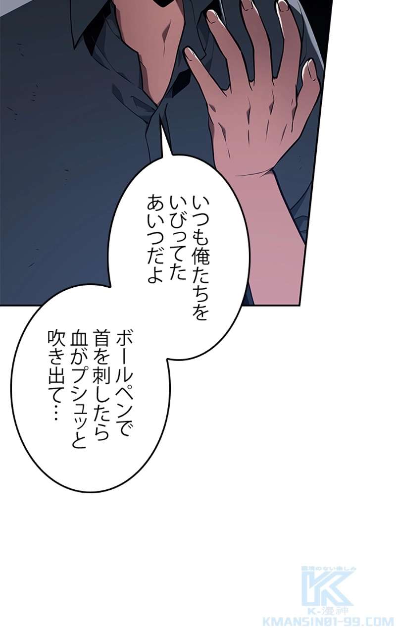 P107