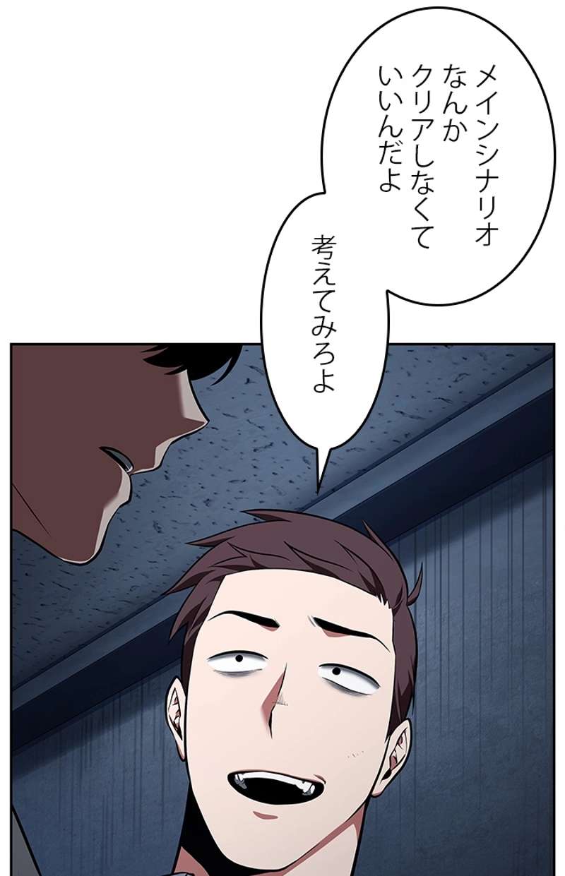 P114