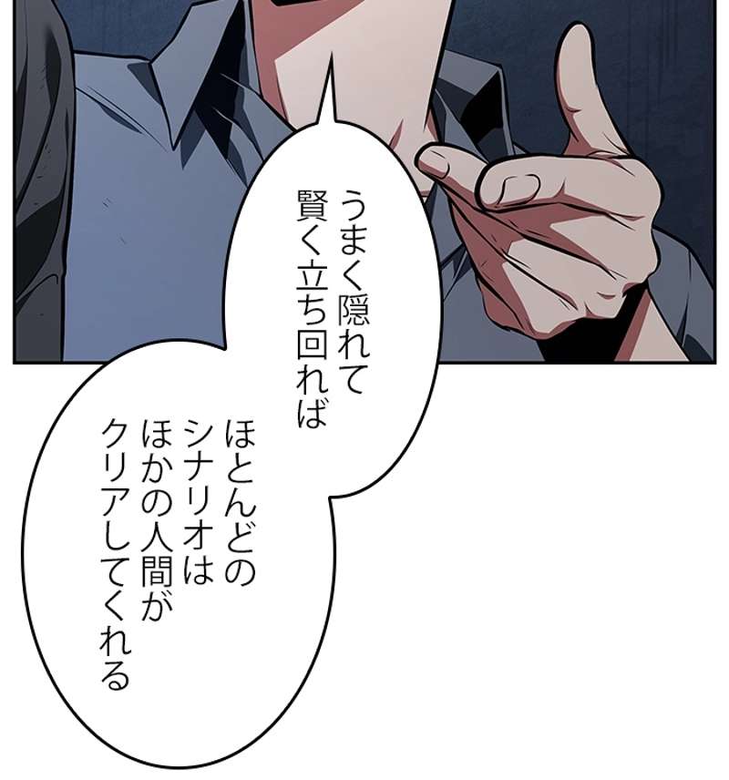 P115