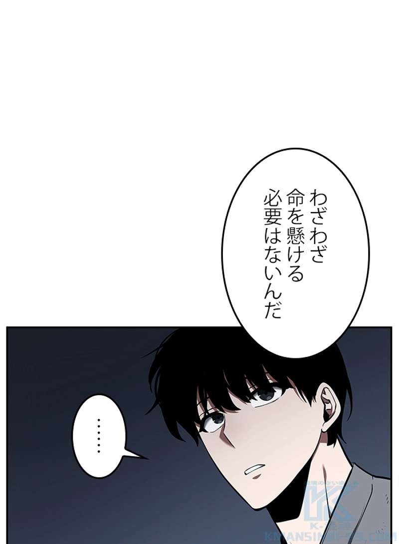 P116