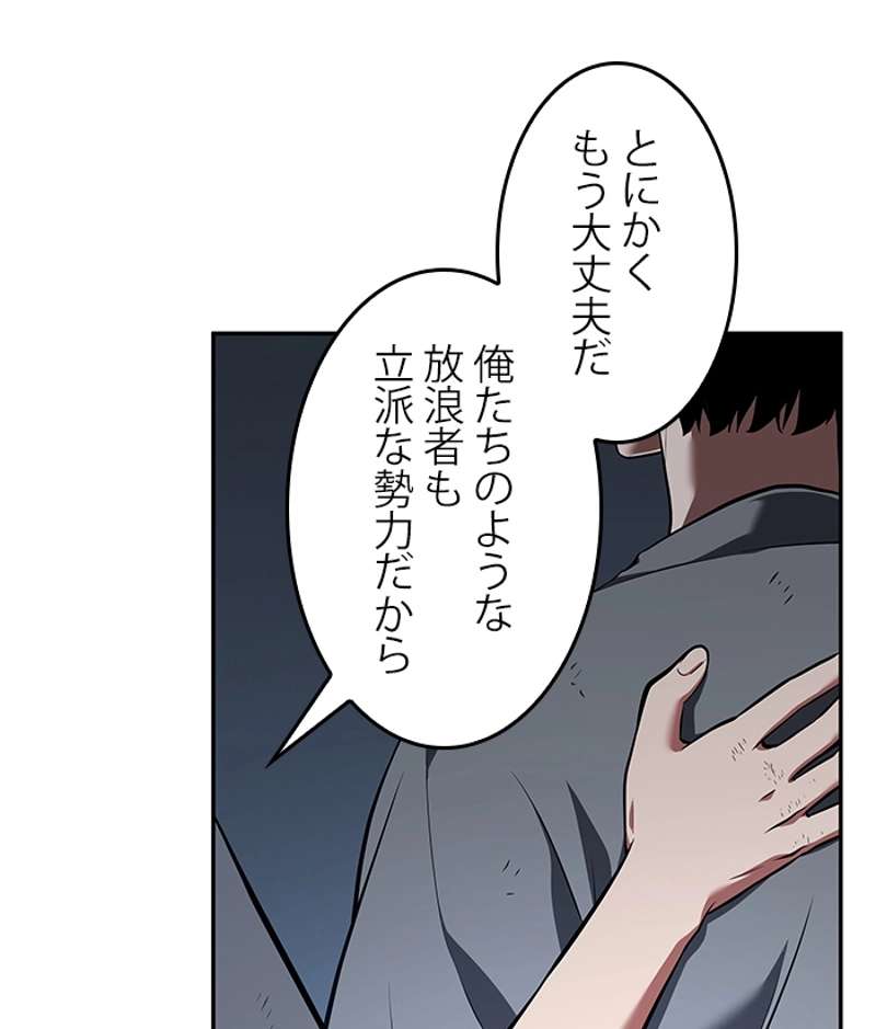 P118