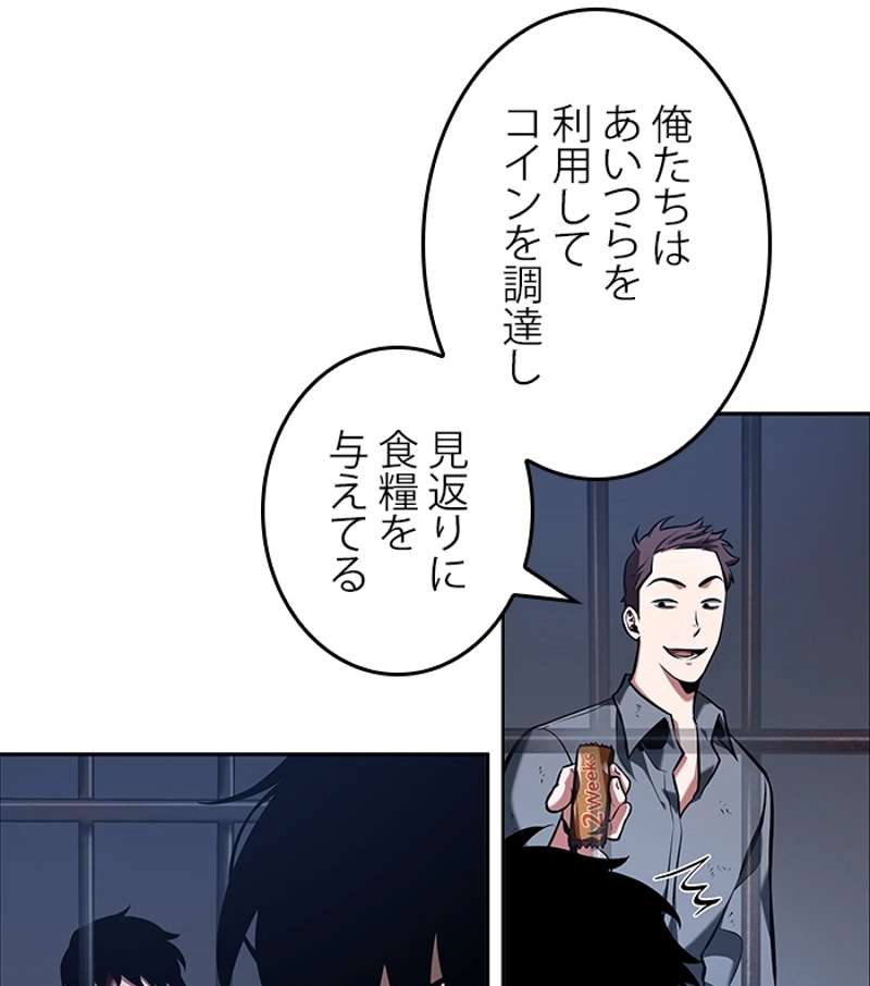 P141