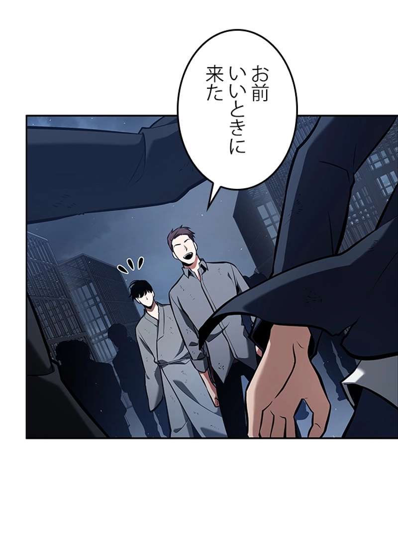 P145