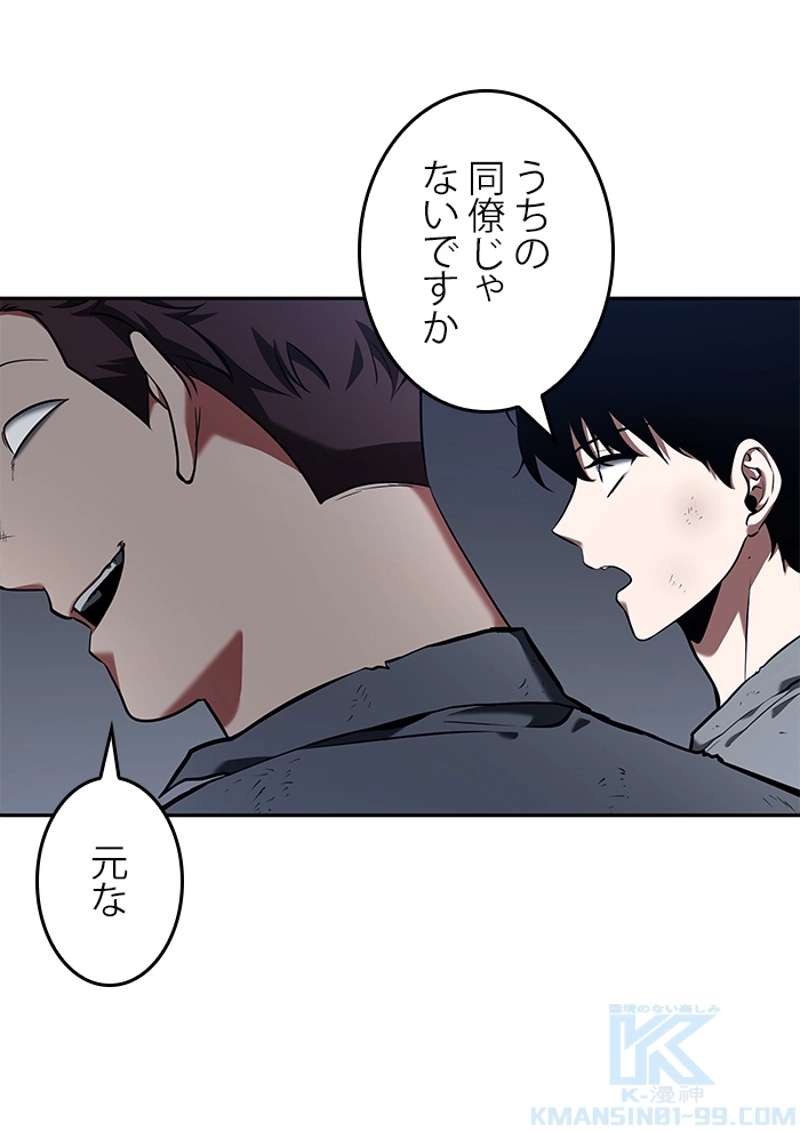 P149