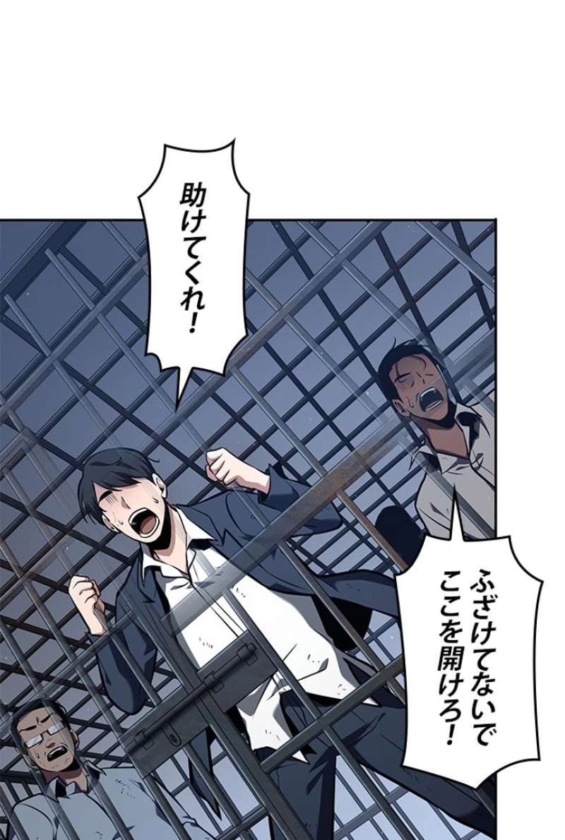 P150
