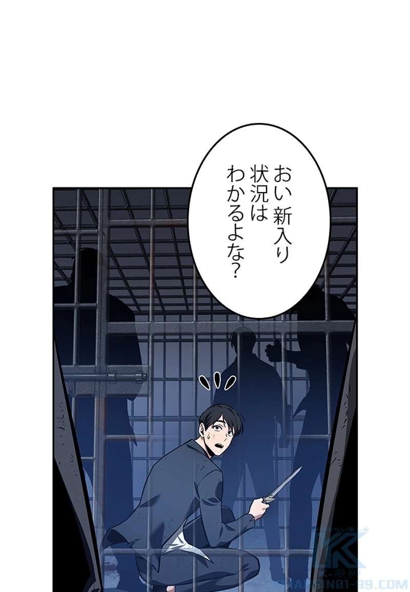 P155