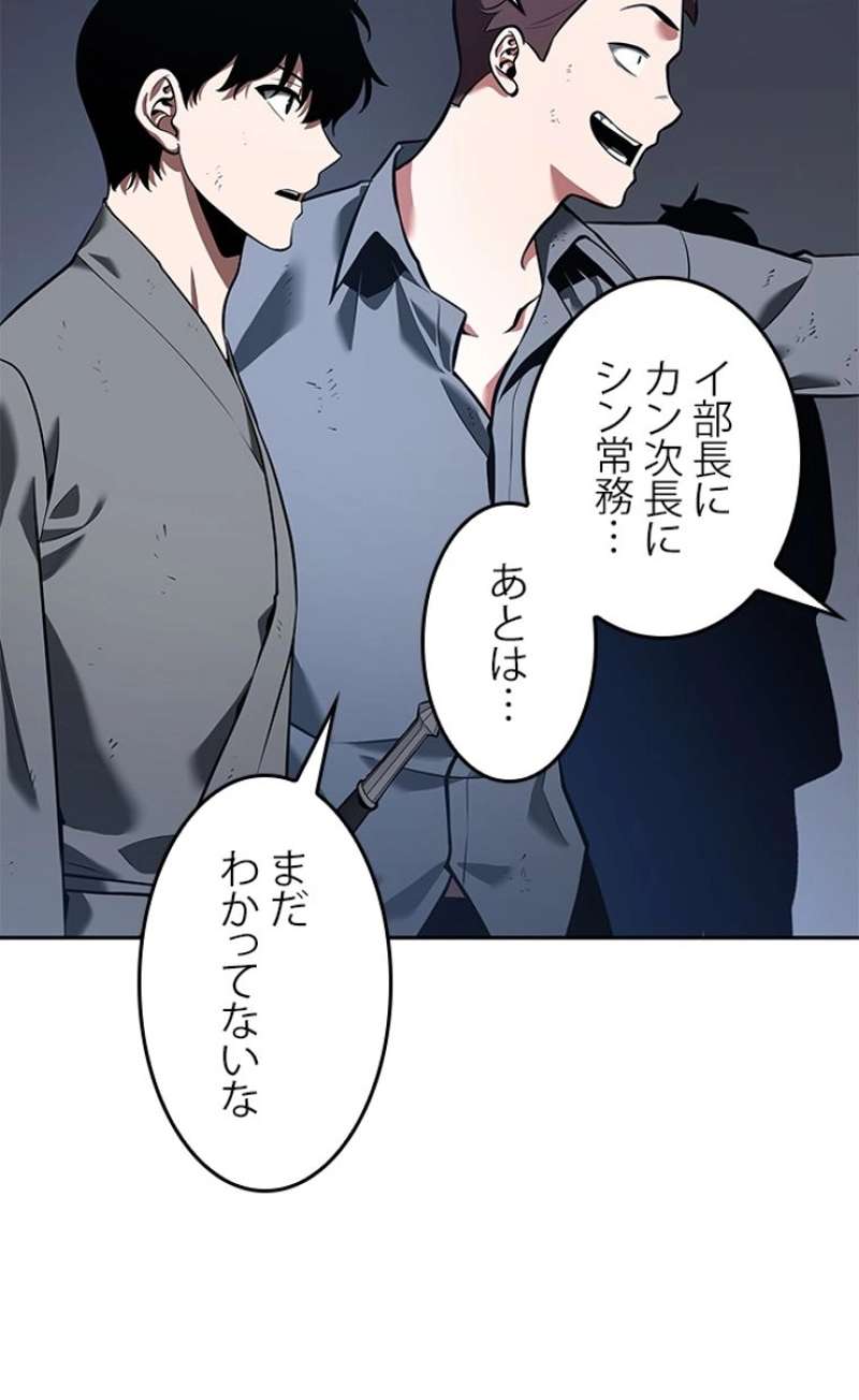P157