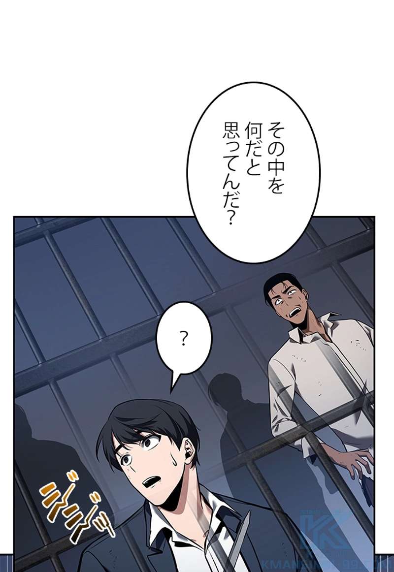 P158