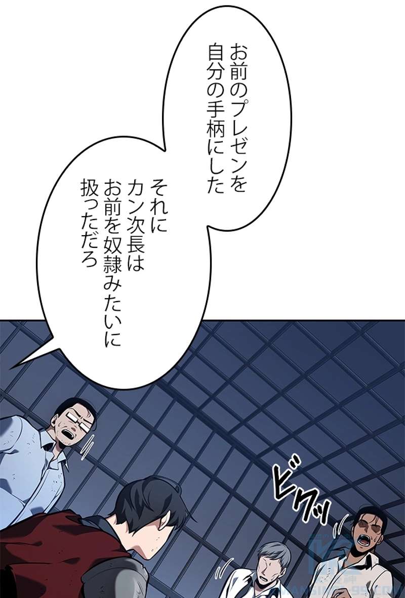 P164