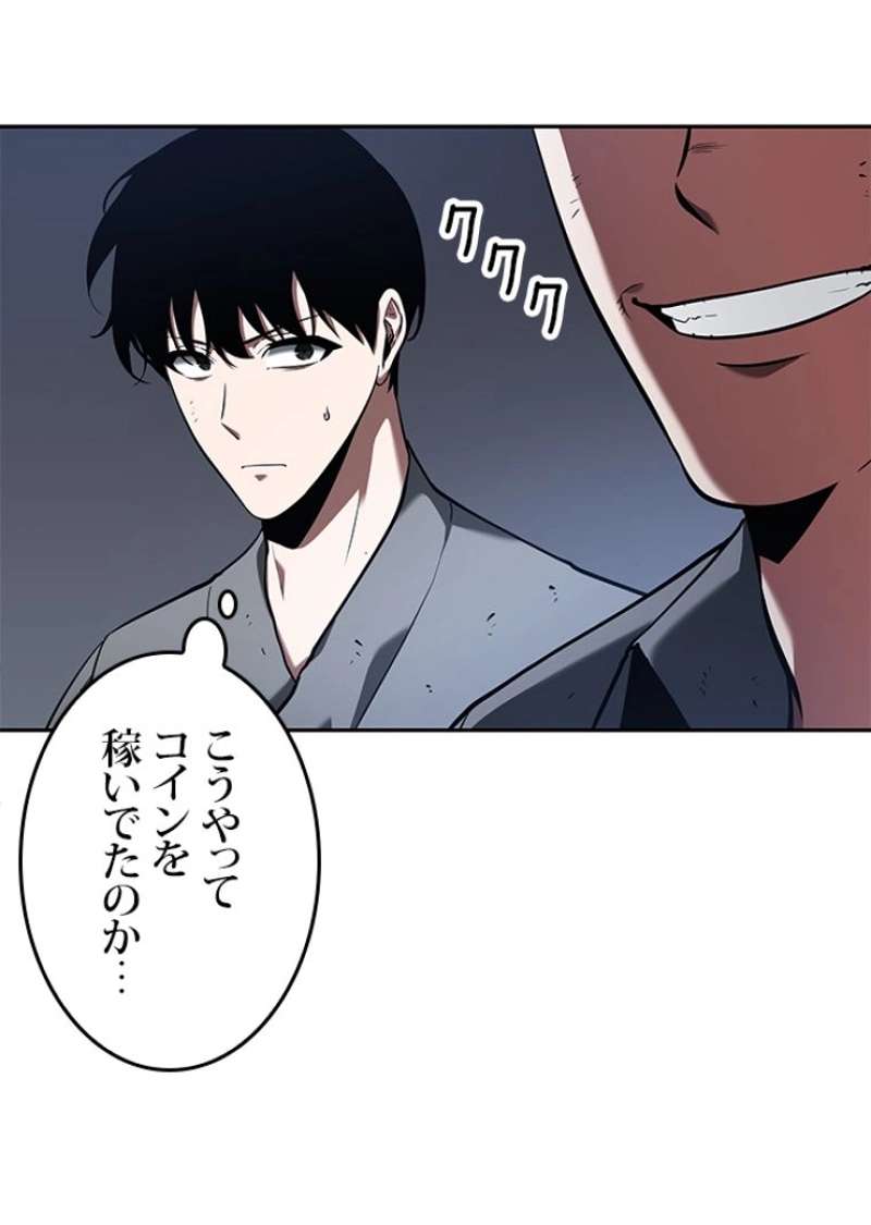 P169