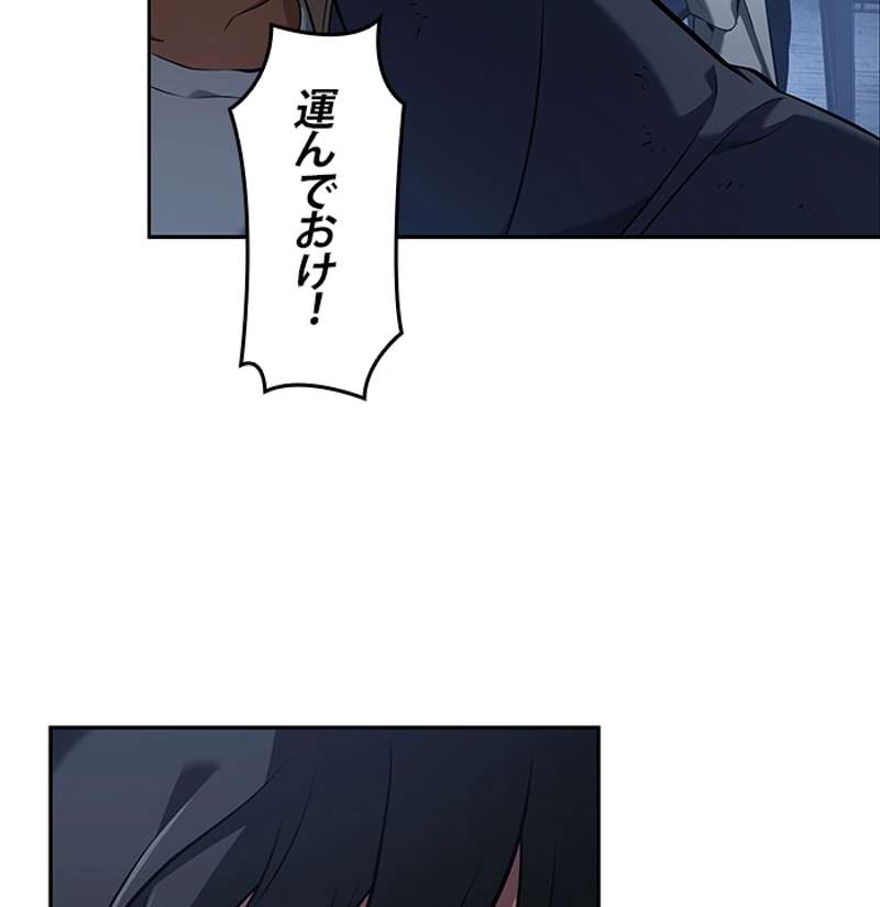 P171