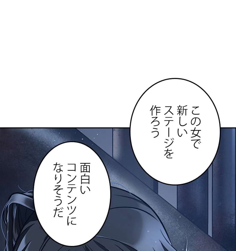 P174