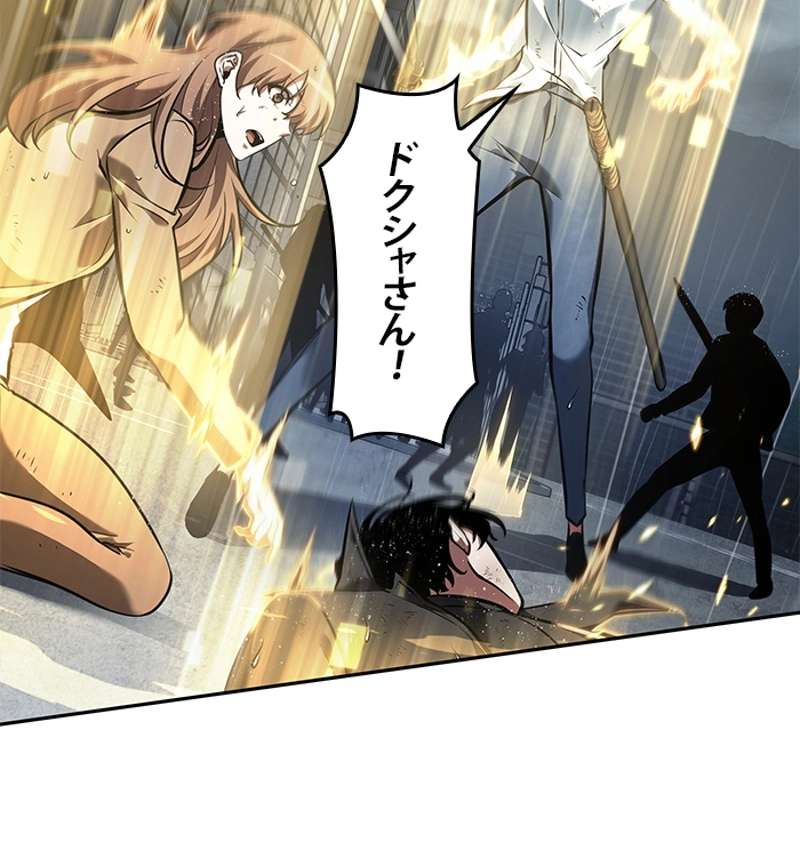 P24