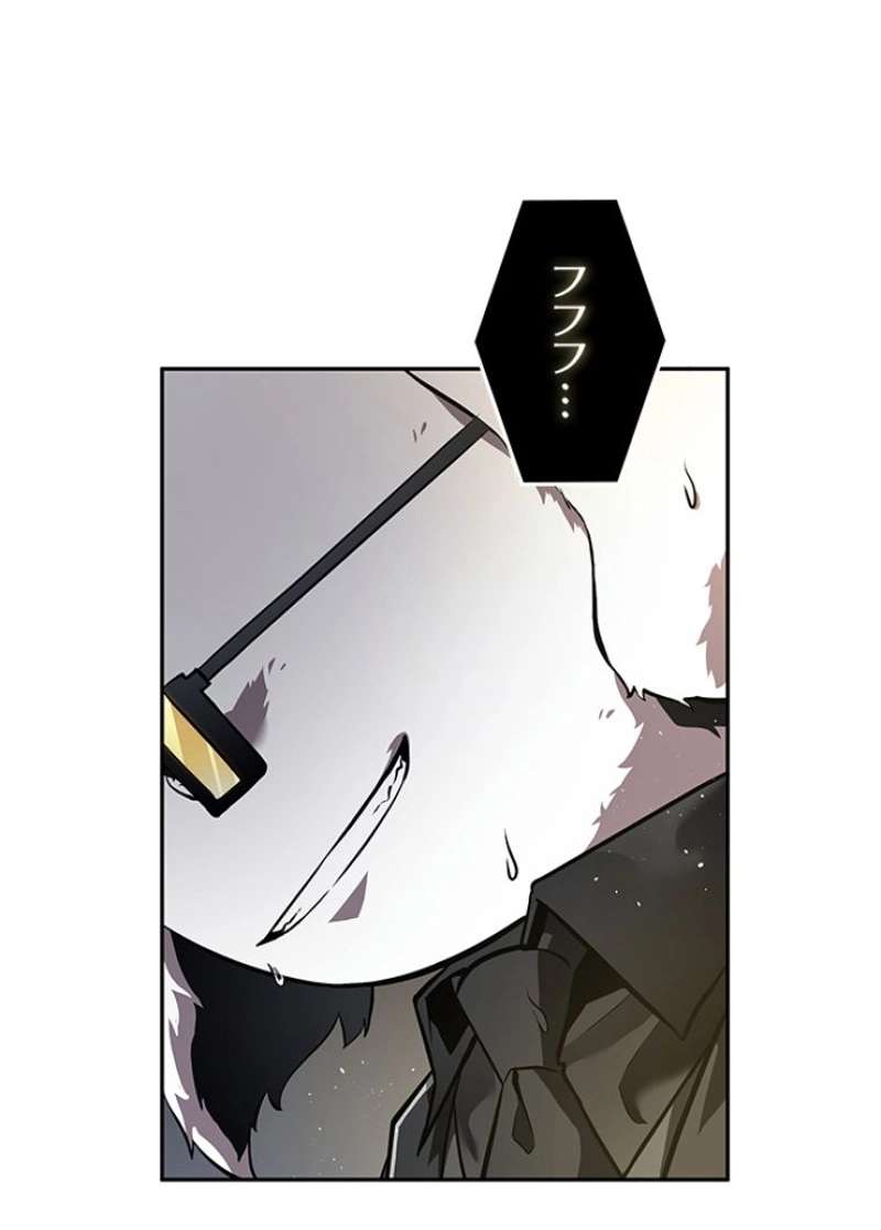 P34