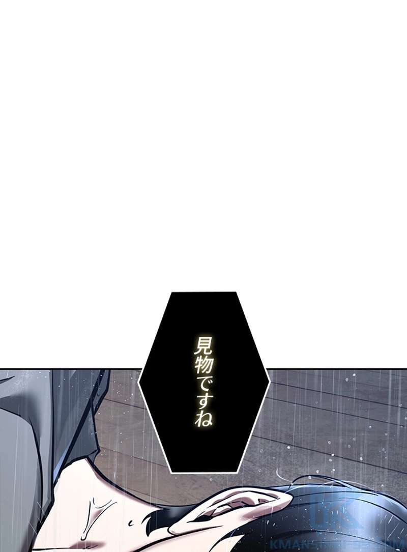P38