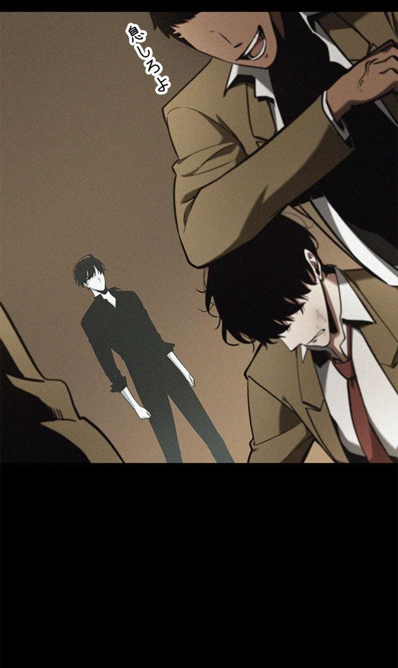 P49