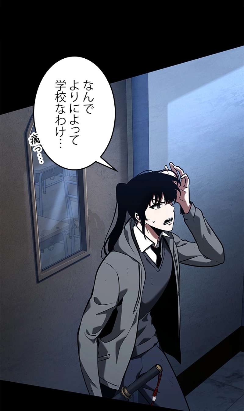 P61