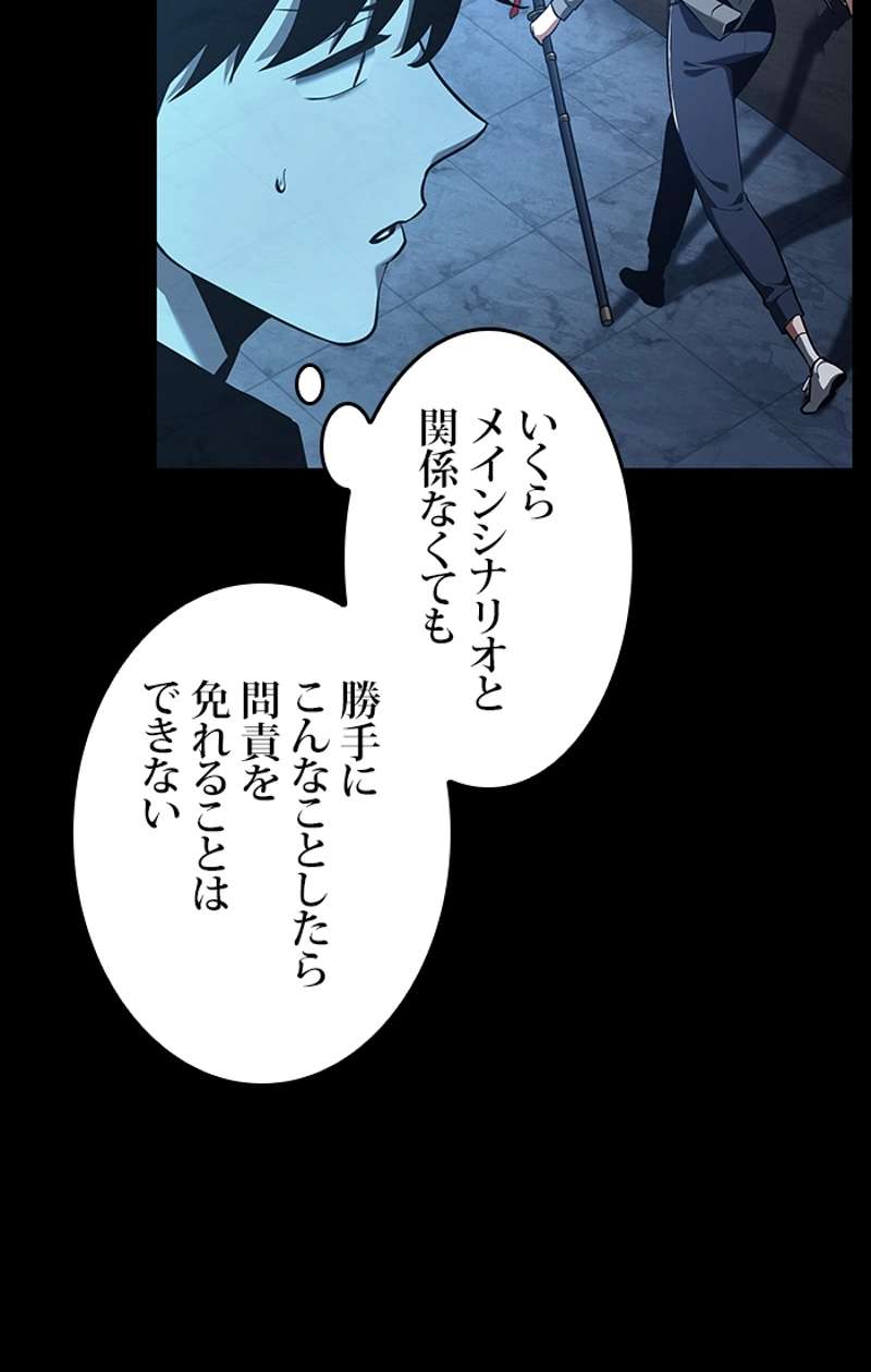P66