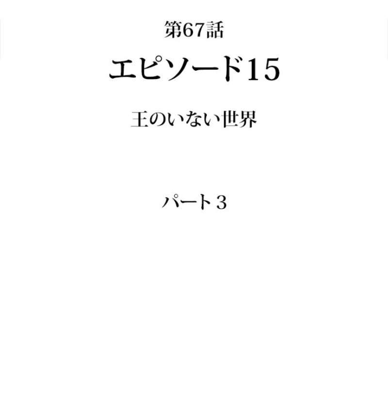 P79
