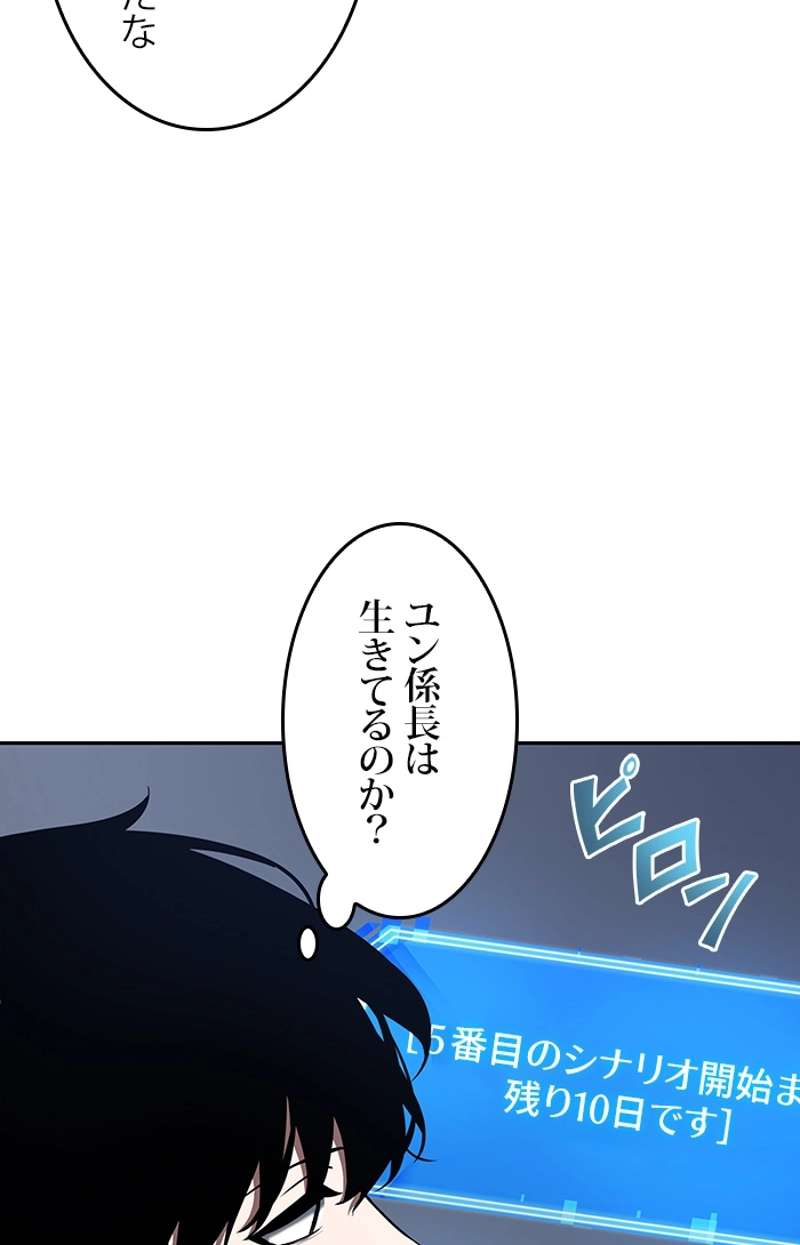 P82