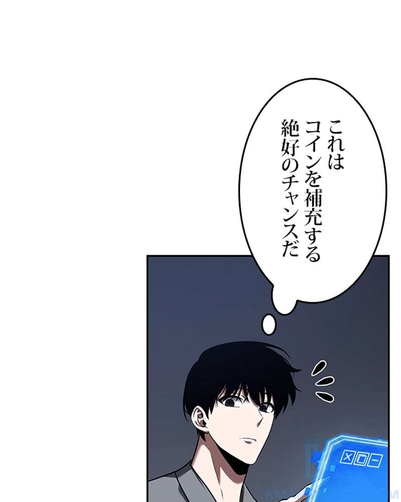 P86