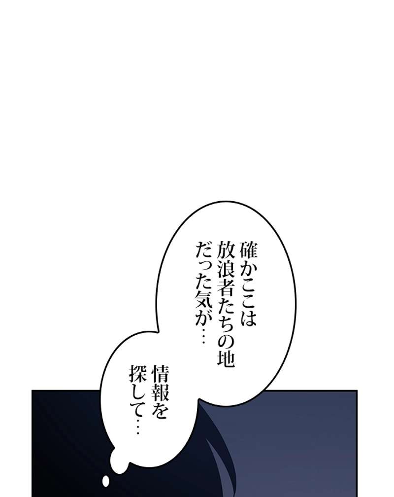 P90