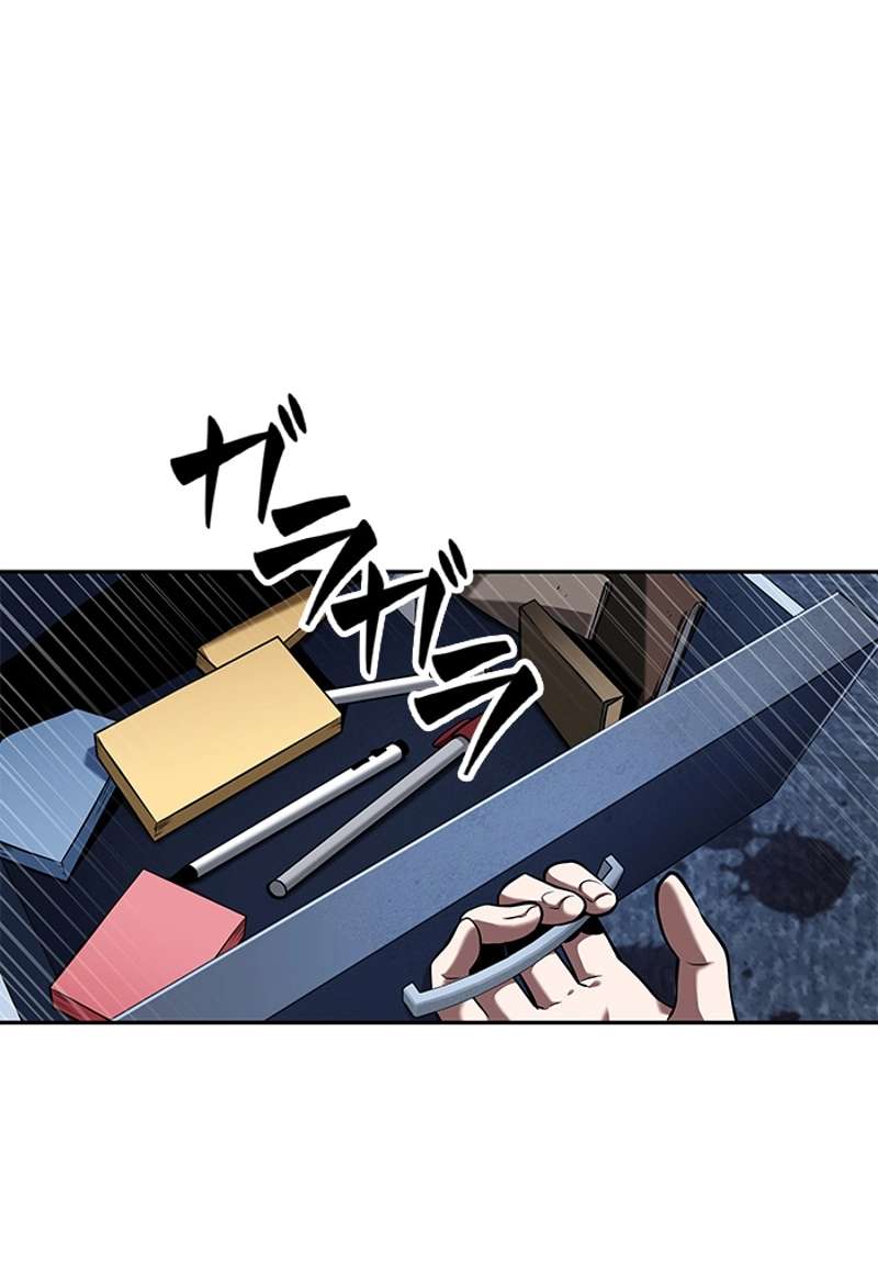 P96