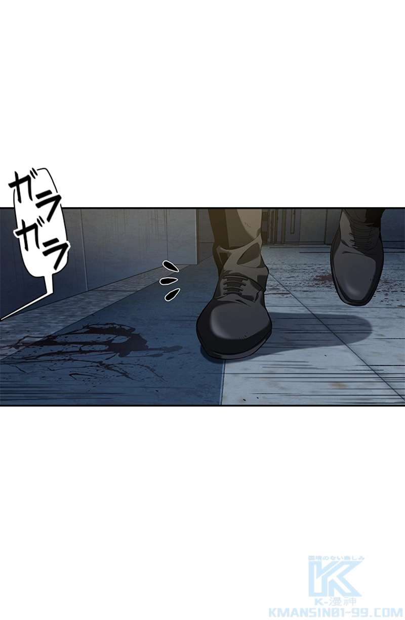 P98