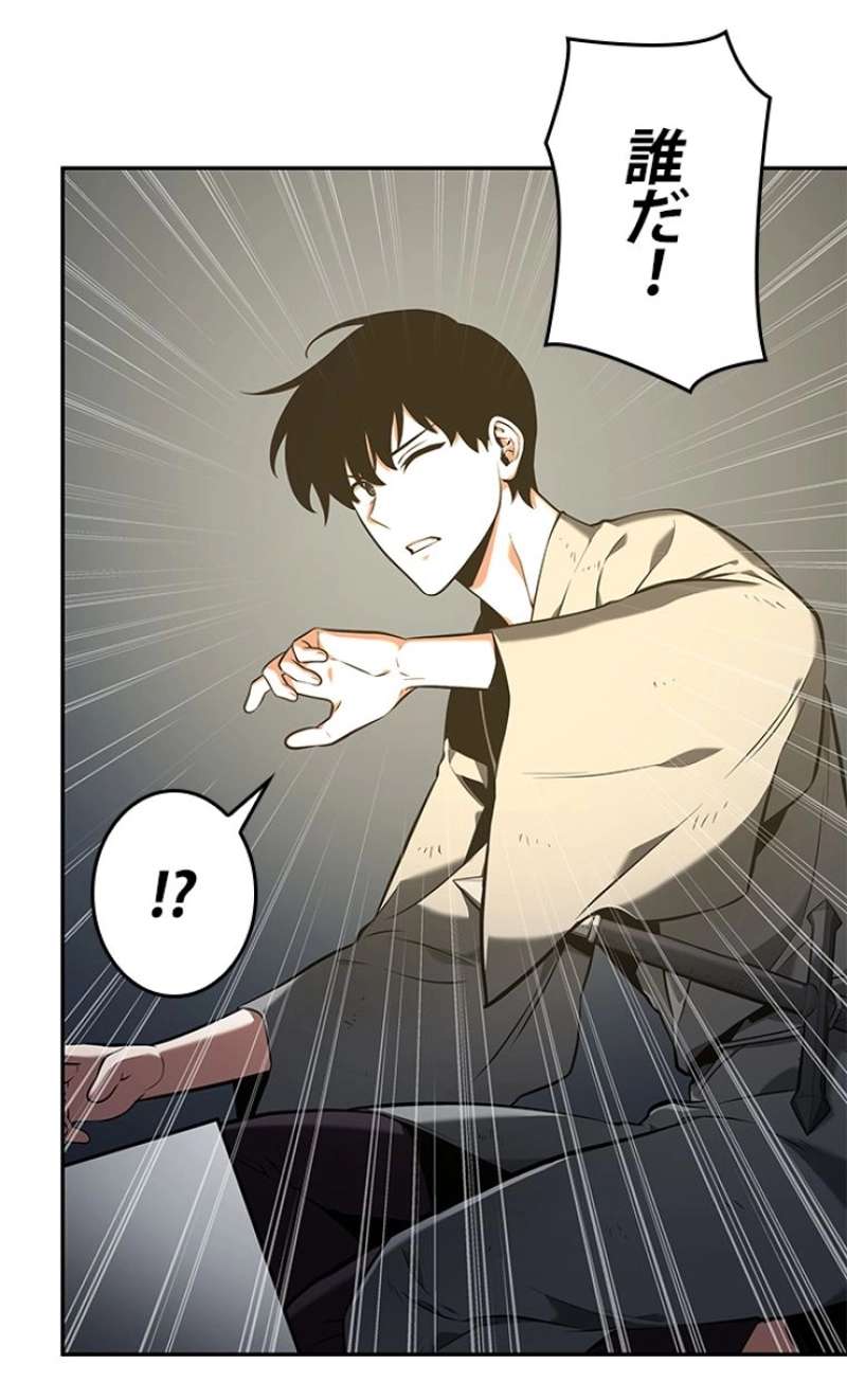 P99