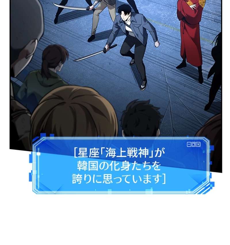 P105