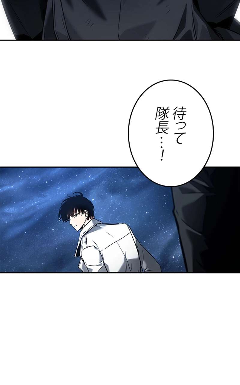 P55