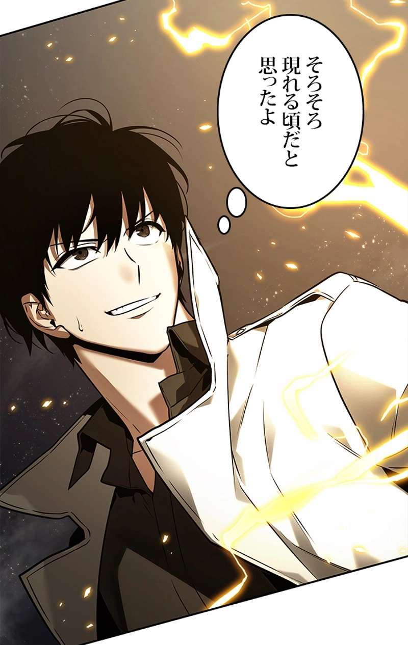 P64