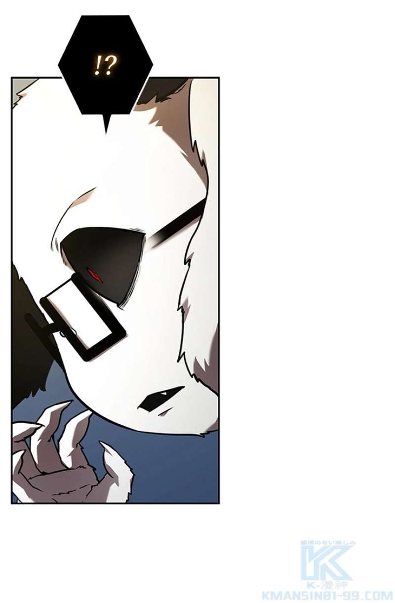 P77