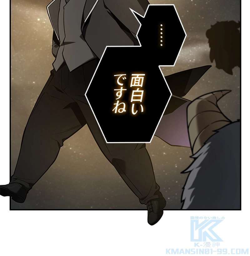 P92