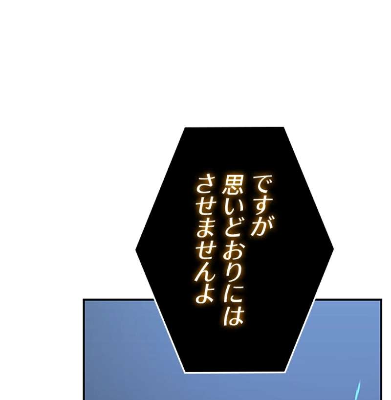 P93
