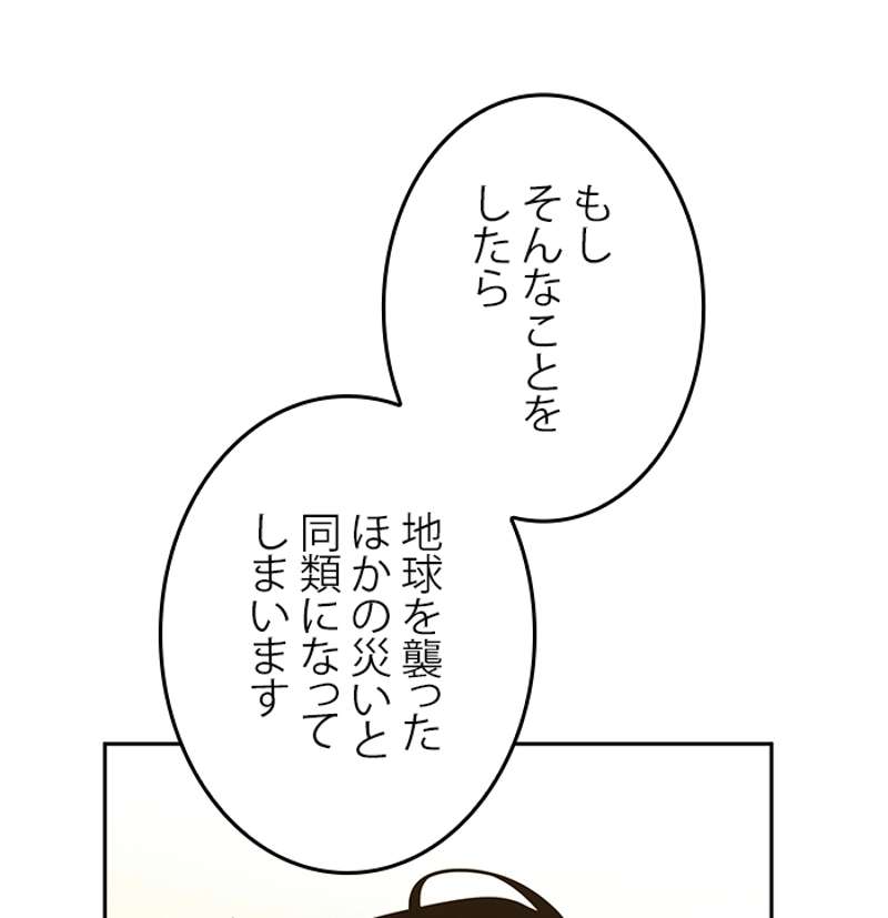 P111