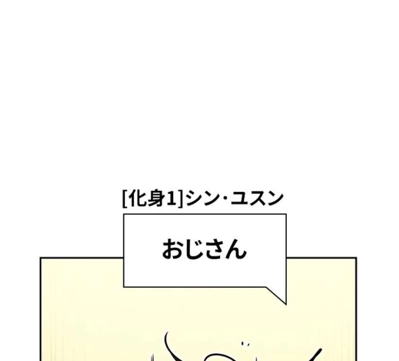 P115