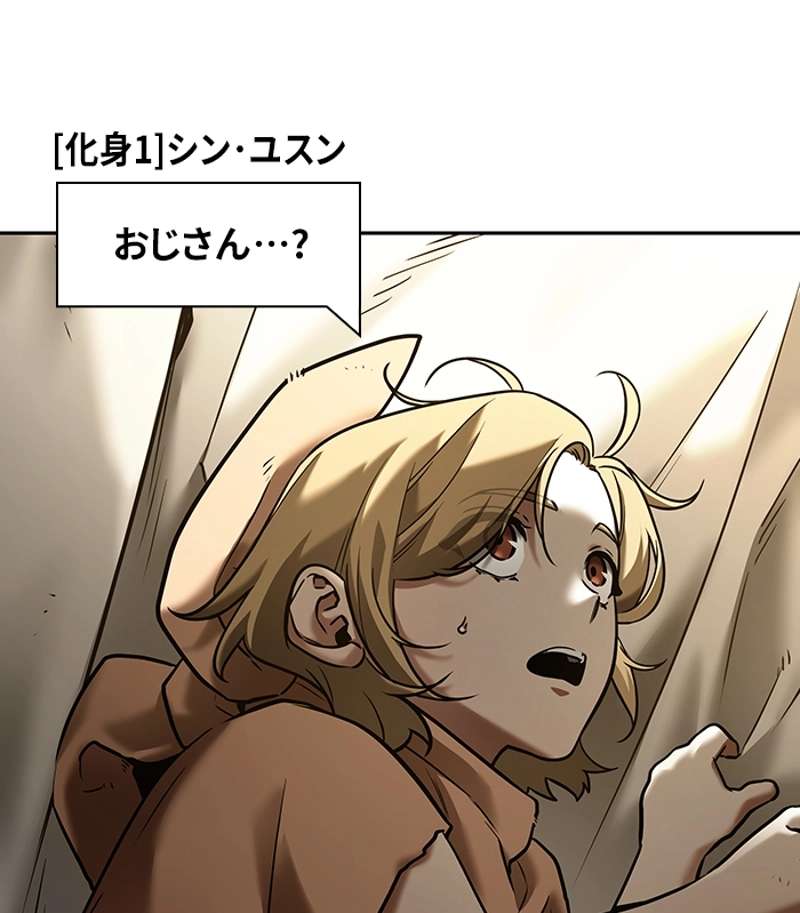 P117