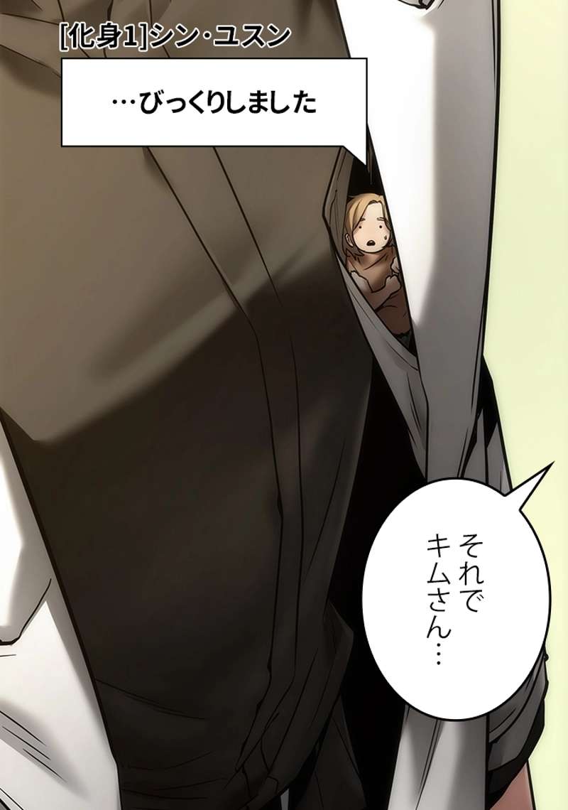 P121