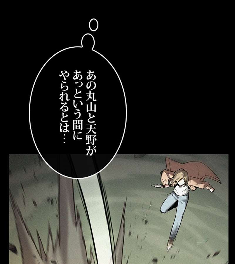P51