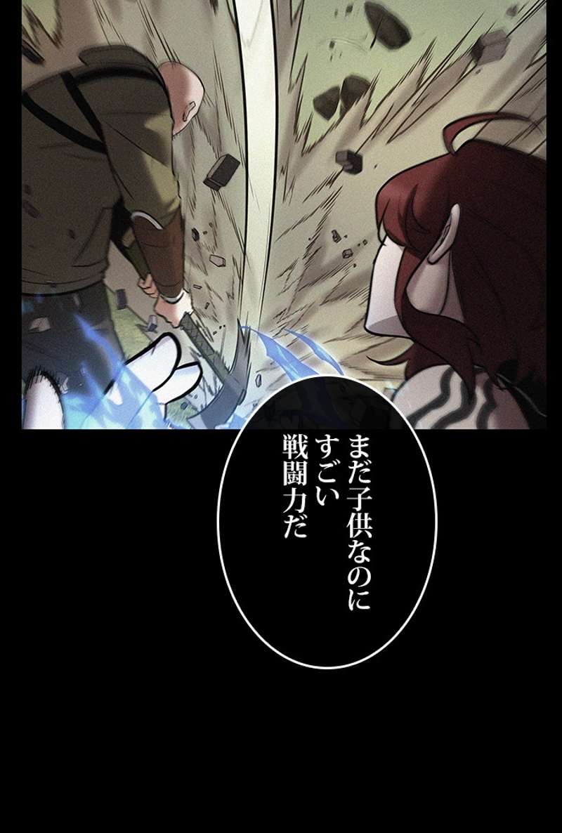 P52