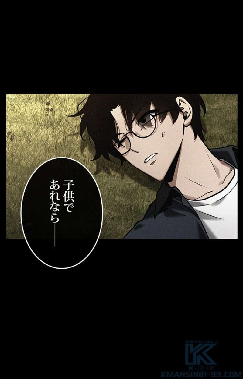 P53