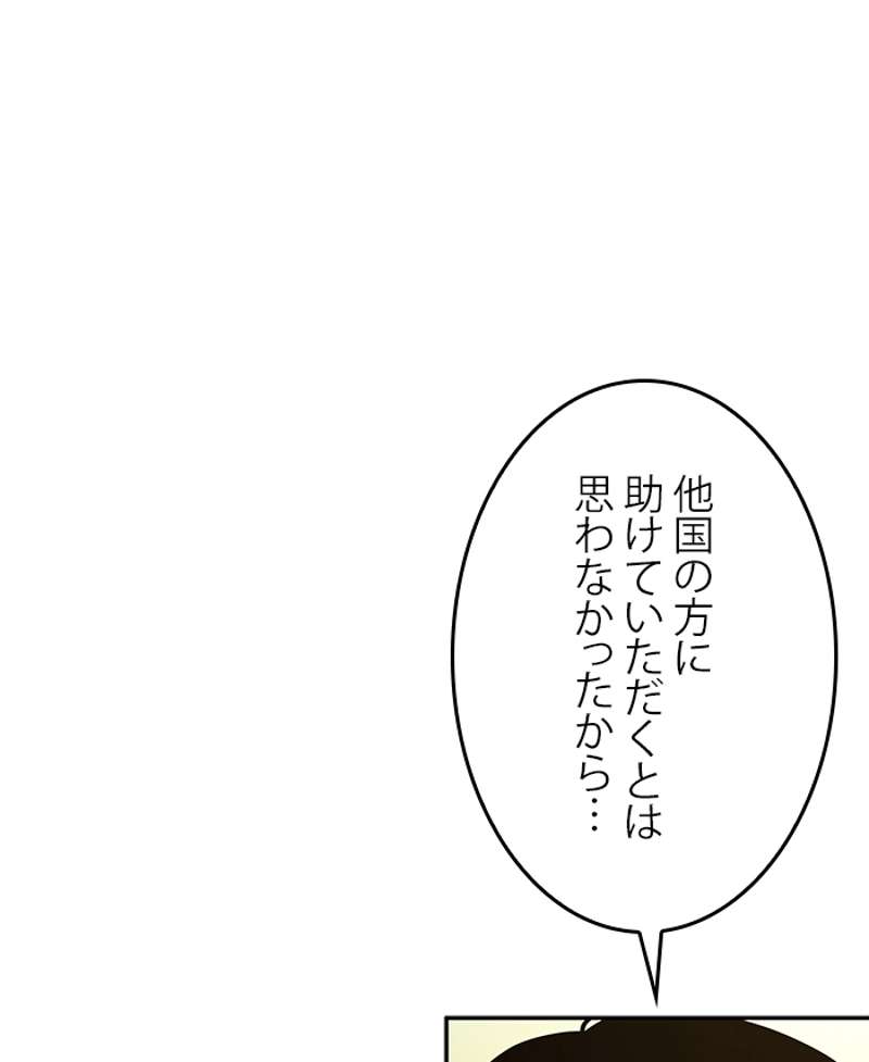 P58