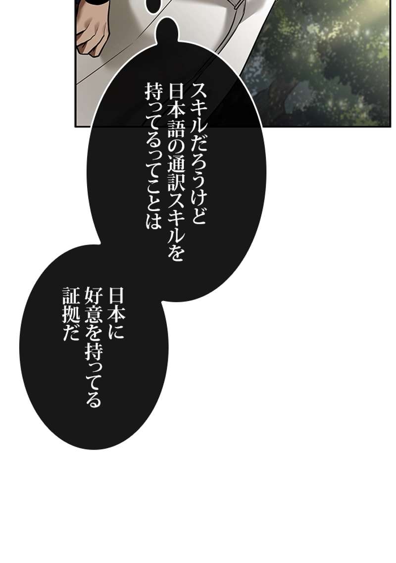 P63