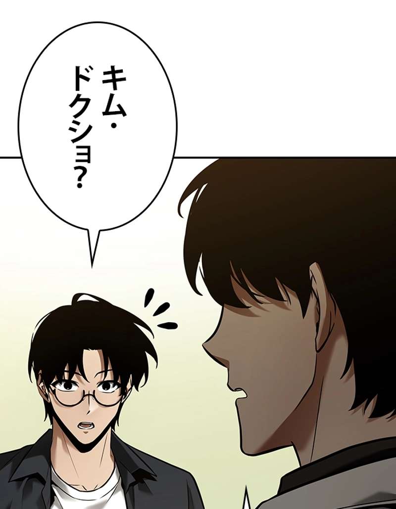P66