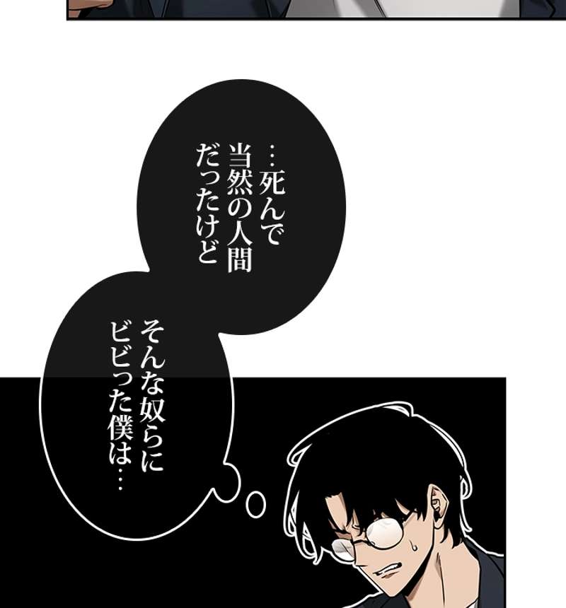 P78
