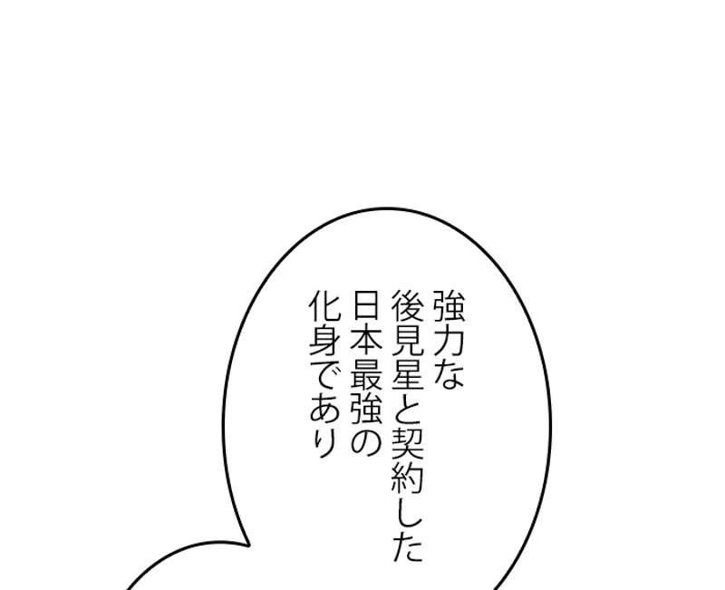 P88