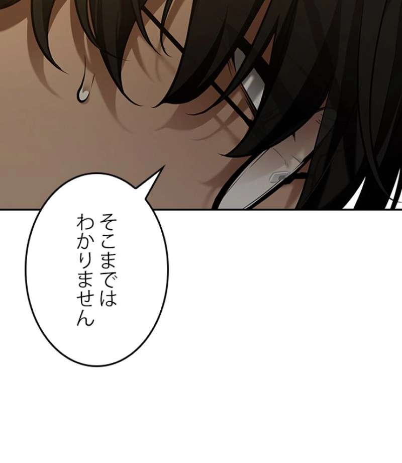 P96