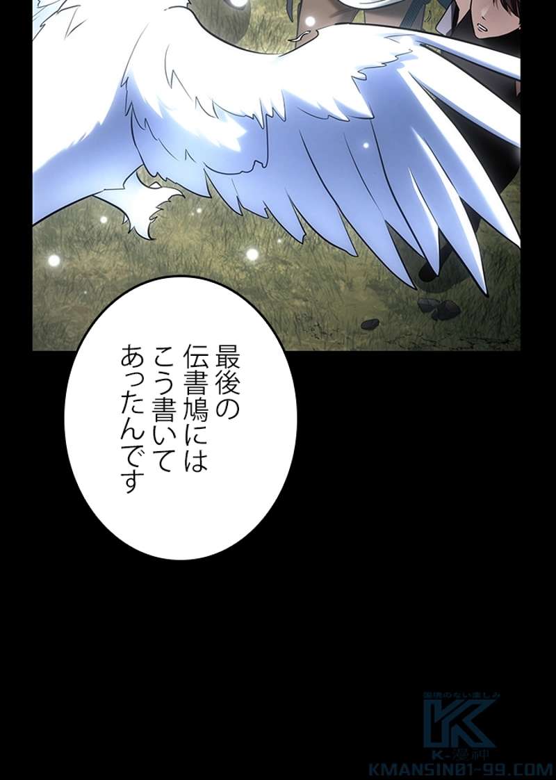 P98