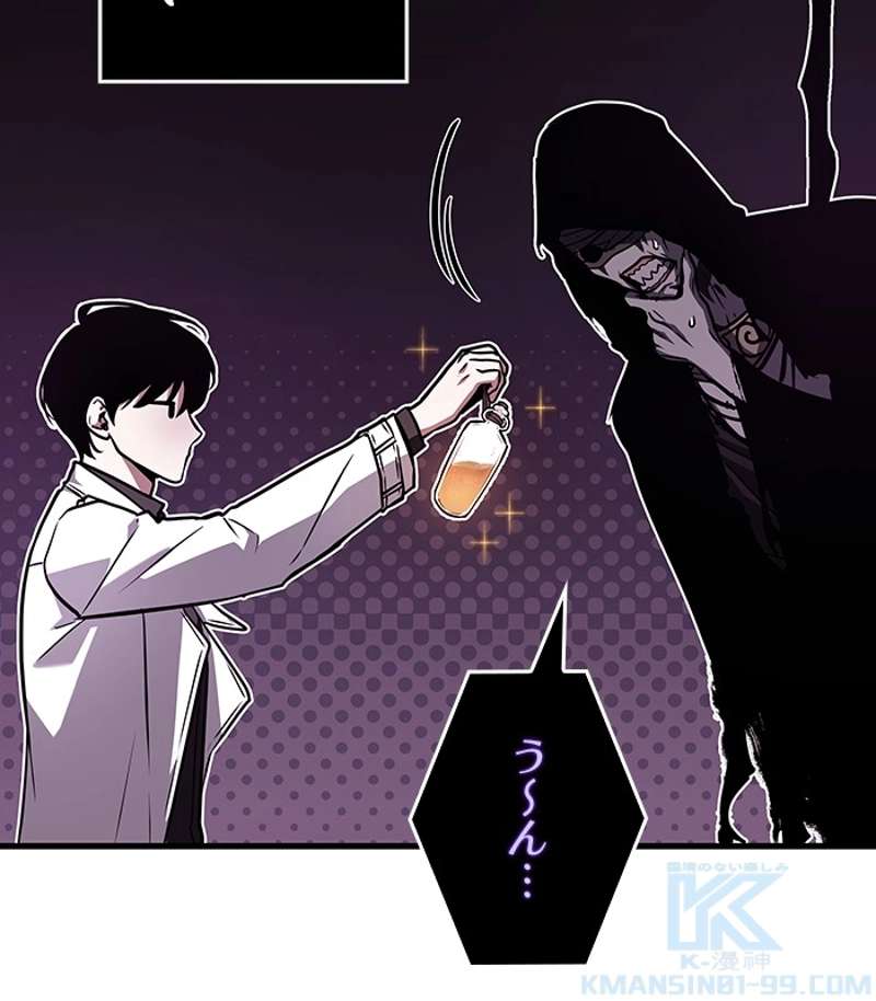 P103